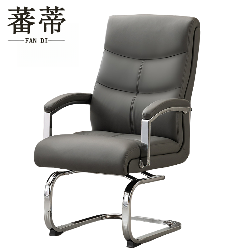 蕃蒂会议椅深灰色把高清大图
