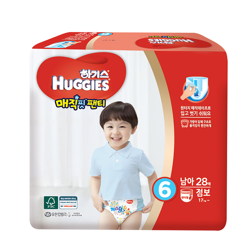 好奇(Huggies)魔法成长裤 特加大号成长裤纸尿裤 XXL28片 (17kg以上) 男宝 韩国原装进口