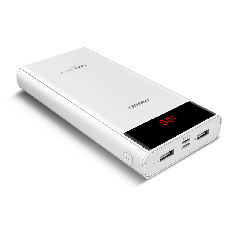 品胜移动电源 充电宝 LCD电库二代20000mAh 适用于苹果/三星/华为/平板 象牙白