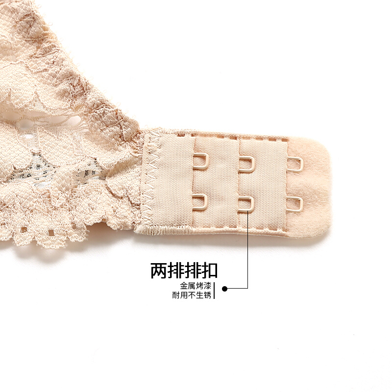 少蕾丝钢圈整副胸罩胸加厚杯拢内衣文胸