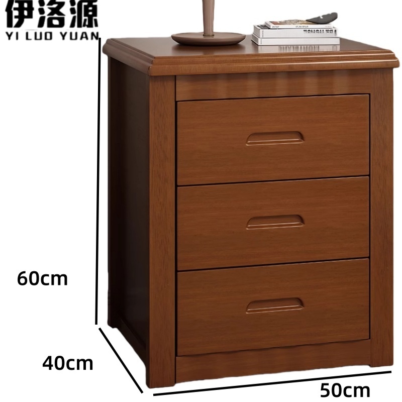 伊洛源 床头柜实木高清大图