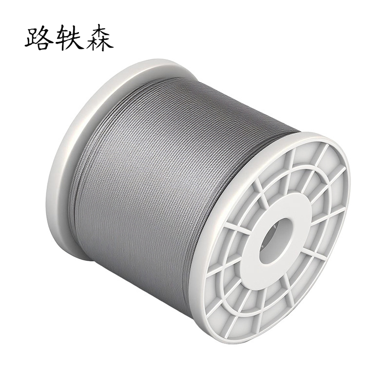 路轶森 不锈钢钢丝绳 4# 米