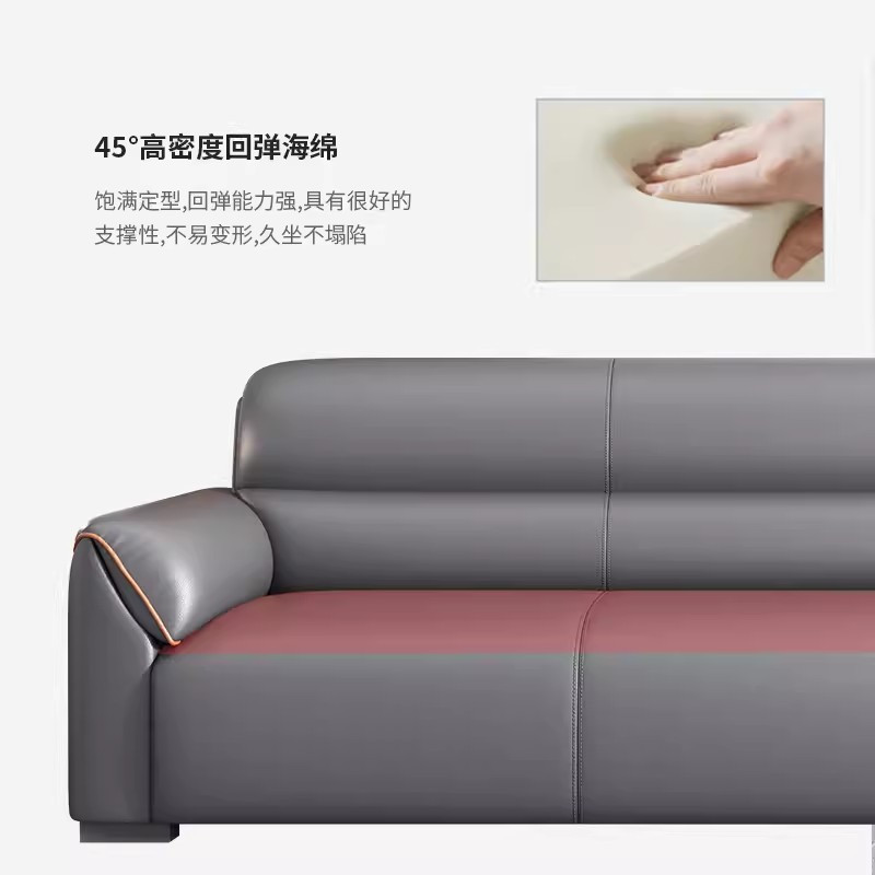 迅迈 办公沙发简约现代商务休闲接待室会客区双人位办公室沙发茶几组合
