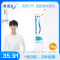 舒适达/SENSODYNE 抗敏感沁爽劲洁牙膏180g 大容量 清新口气 泡沫深层清洁