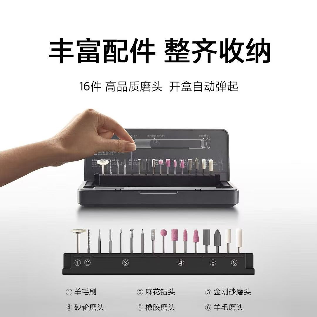 小米米家电磨笔手持抛光电动打磨神器木工切割玉石雕刻机工具高清大图