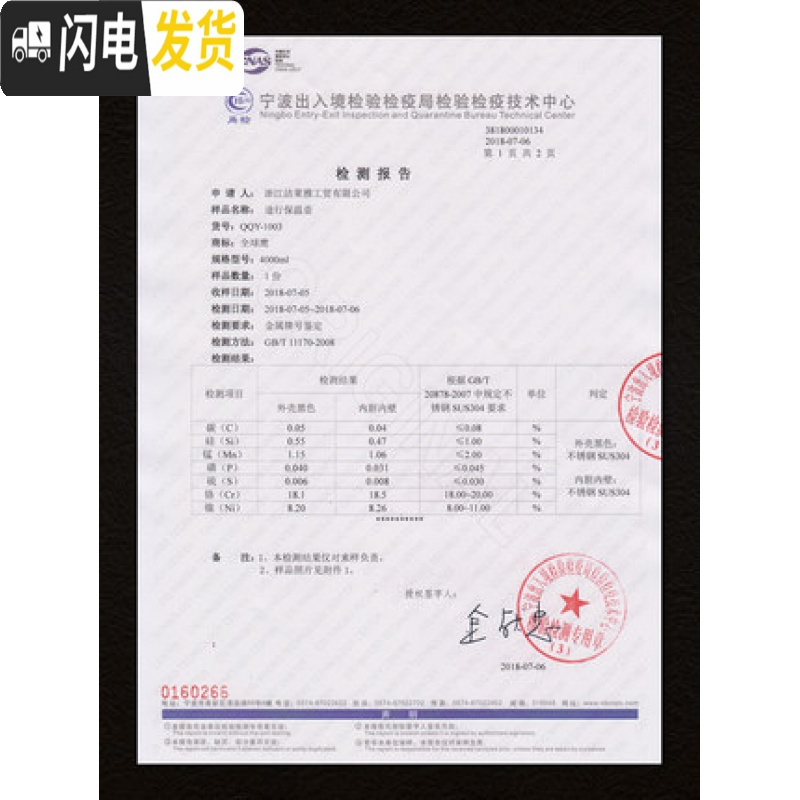 三维工匠保温水壶户外大容量旅行4家用保温杯便携车载保温壶瓶 钢本色4送壶套