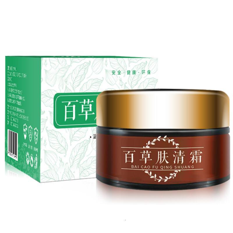 百草肤清霜止痒膏皮肤痒外用大腿内侧囊潮湿银屑皮肤痒红点疙瘩红疹湿痒