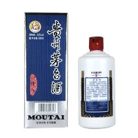 贵州茅台酒 青印 53度 500ml 单瓶装 白酒 酱香型