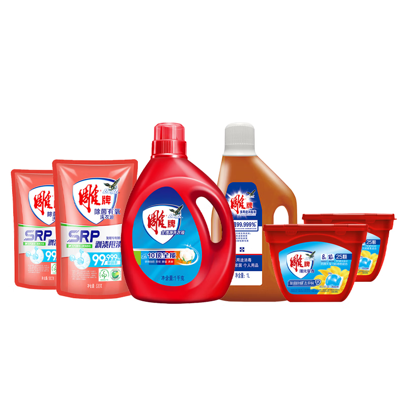 雕牌消毒洗护套装ZS0396