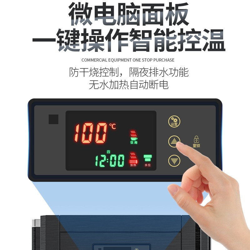 乐创 (lecon)商用直饮机 90L不锈钢 RO反渗透五级过滤饮水机 两开一净/三开 LC-J-BH903 380V