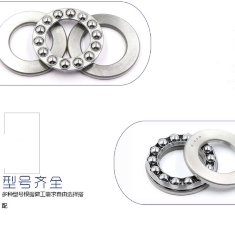 运腾后轮轴承 适用于依维柯2046