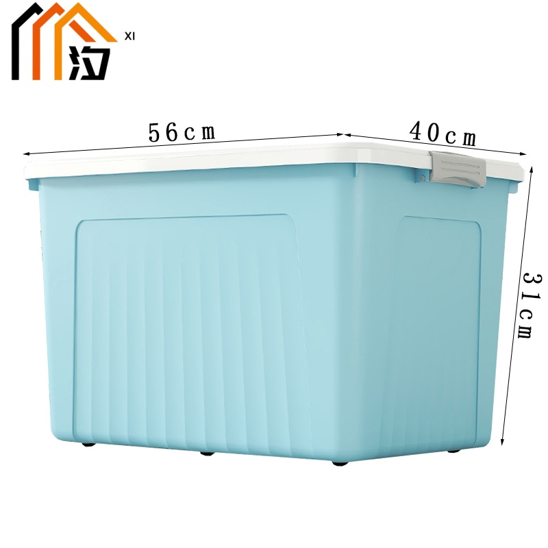 汐 整理箱 特大 个