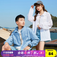 唐狮情侣衣夏季新款情侣外套透气轻薄休闲运动男女服