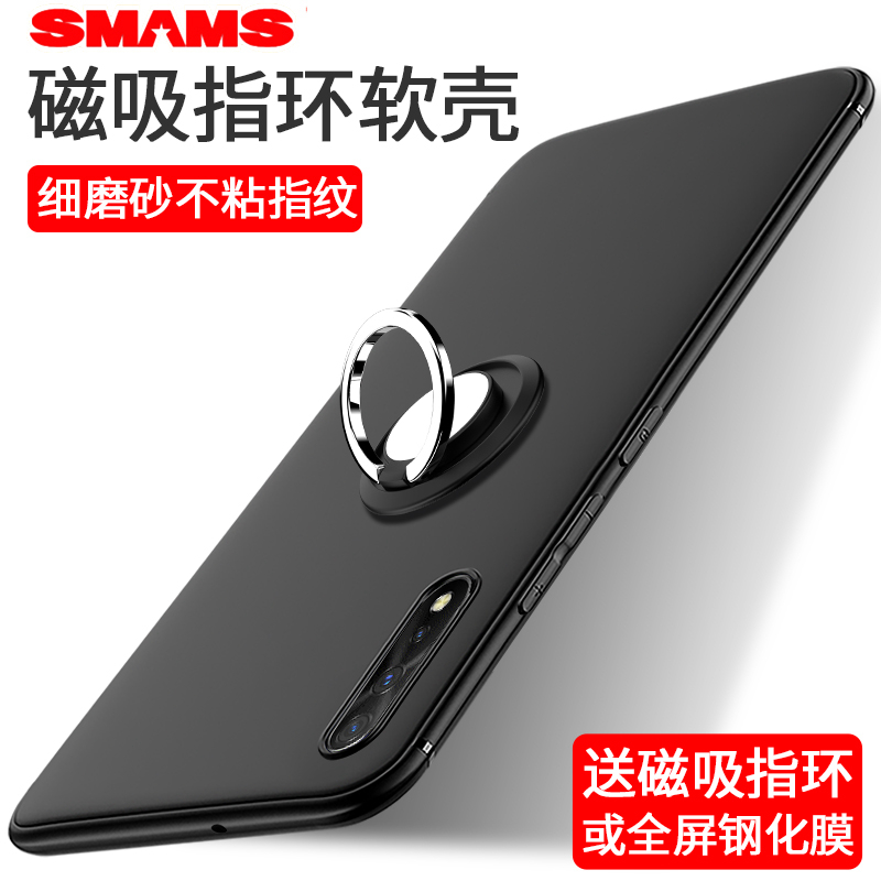 火豹VIVOIQOOEO手机壳IQOOEO3保护套eo855版竞速版IQOOZ1磨砂IQOO3爱酷硅胶iqoo防