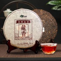 滇湘 藏香 勐海陈年普洱茶熟茶 云南七子饼茶 茶叶 357g 普洱茗茶 黑茶