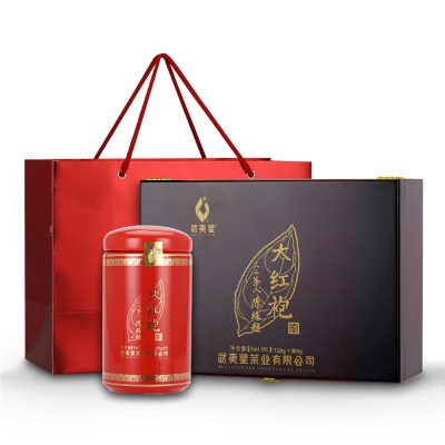武夷星 中国红正岩特级大红袍送礼礼盒 茶叶 武夷山岩茶 礼品茶