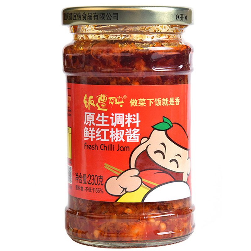 饭遭殃原生调料鲜红椒酱230g 原生调料 鲜红椒酱 重庆綦江特产