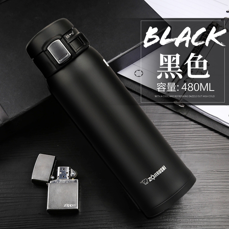 象印(ZO JIRUSHI) 保温杯SM-SZ48 黑色高清大图