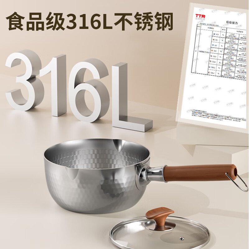 康巴赫 316L三层钢雪平锅 KGX-N20T 20cm(带蒸屉) 1个高清大图
