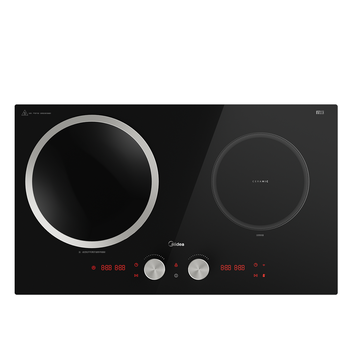 美的(Midea)凹面电磁炉嵌入式电磁双灶电陶炉 电池炉炒锅火锅烧水定时烹饪 MC-DZ50D03Q