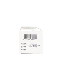 999 强力枇杷露 225ml*2盒 支气管炎咳嗽