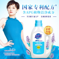超能APG薰衣草洗衣液2.5kg*4瓶整箱装国家专利配方洗衣液护衣护色去毛球家用