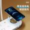 白色[普通款] 线长1米[带手机支架] 多功能台灯床头灯插座智能无线充电USB排插家用LED护眼夜灯插线板