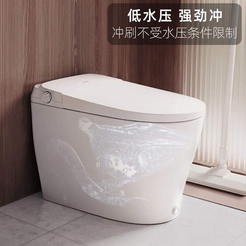 惠达(HUIDA) 智能马桶带水箱ET62N-Q低水压+脚冲+抗菌坐圈400mm坑距