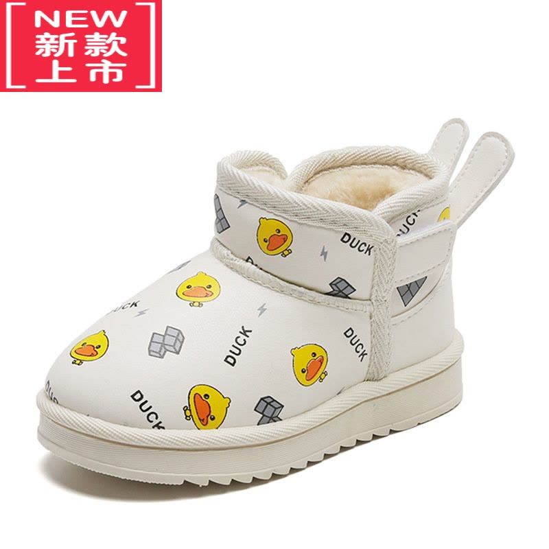 可莉允儿童雪地靴冬季新款百搭保暖男女童棉靴子冬鞋防水小鸭短靴图片