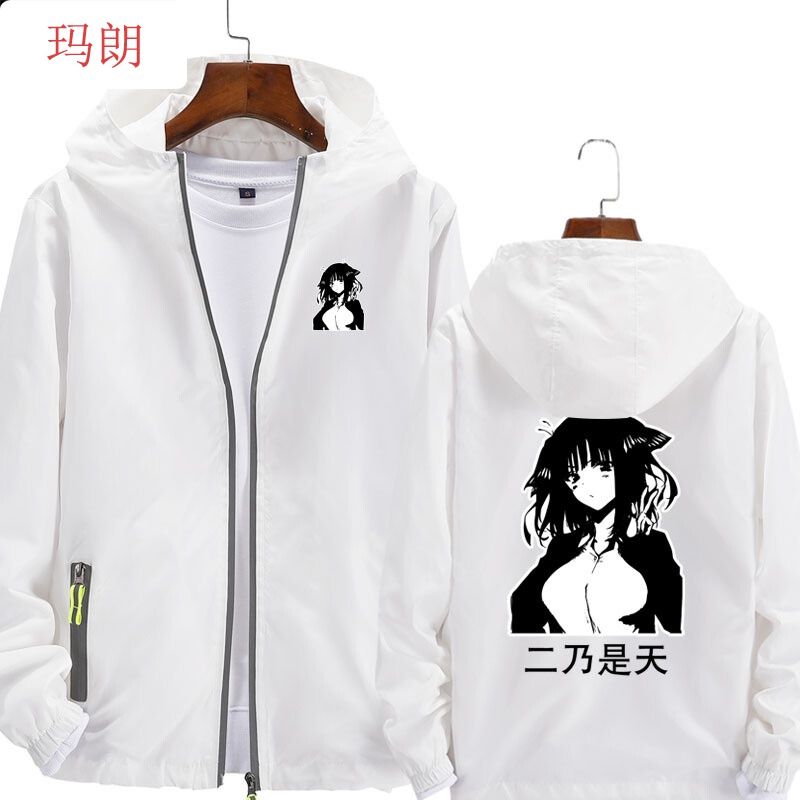 珂卡慕 Kekamu 五等分的花嫁中野一花二乃三玖四叶五月连帽外套薄款夹克衣服图片 高清实拍大图 苏宁易购