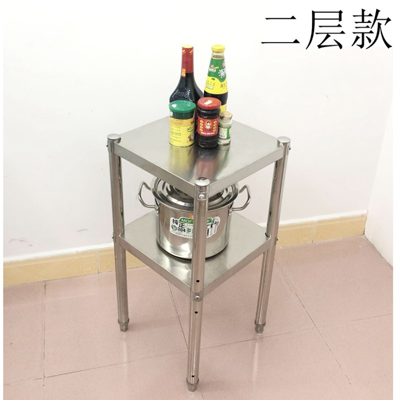 正方形不锈钢小尺寸墙角置物架落地多层厨房微锅炉收纳电饭煲架子收纳层架 三维工匠高清大图