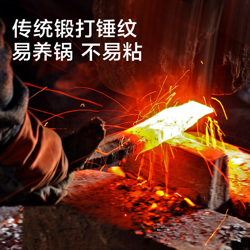 小熊 30cm炒锅 CP-JG047-P02(黑色)(单位:个)高清大图