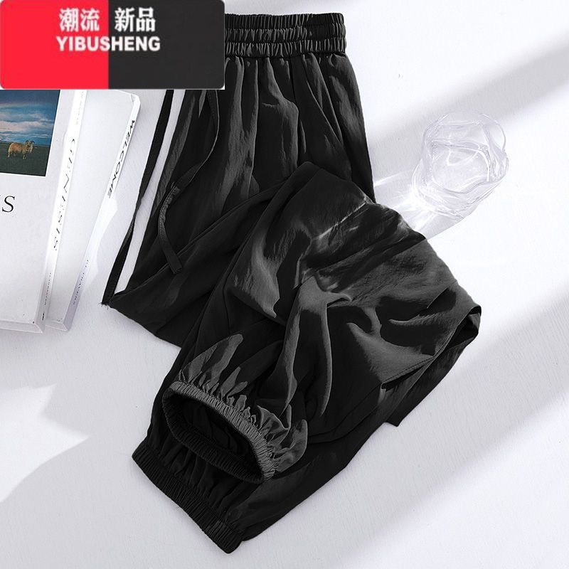 YIBUSHENG胖mm特大码300斤褶皱冰丝高腰束脚裤女薄款宽松休闲百搭休闲裤闲 2XL建议160-200斤 黑色