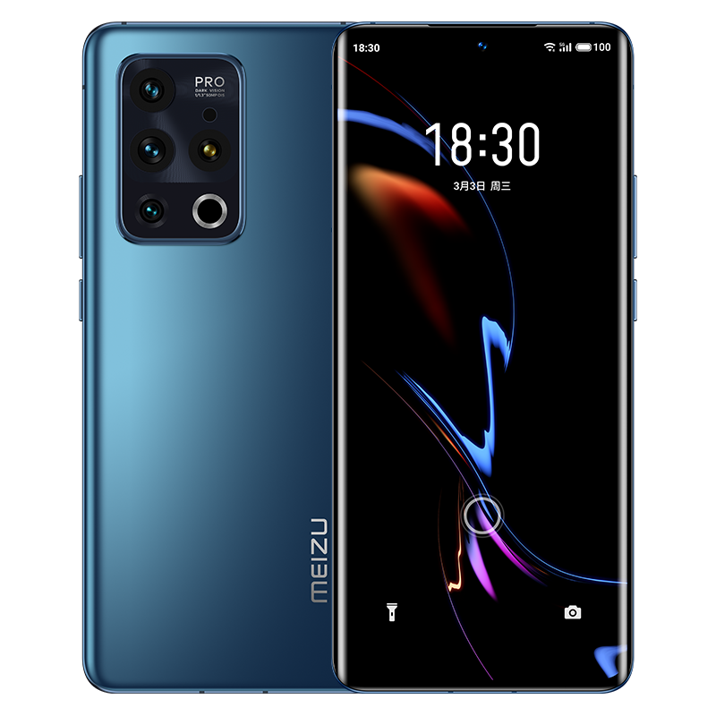 魅族 18 Pro 12GB+256GB 苍穹浩瀚 骁龙888 2K AMOLED曲面屏 4400W前摄光学防抖 40W无线超充 5G手机