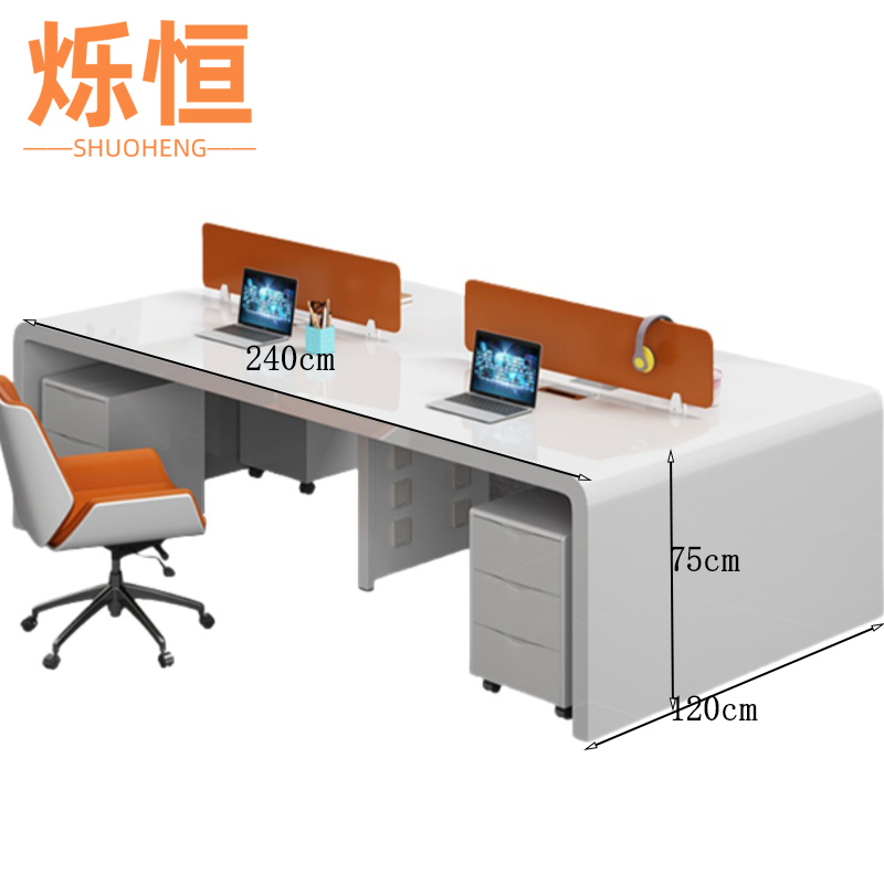 烁恒 办公桌 四人位含柜 套高清大图