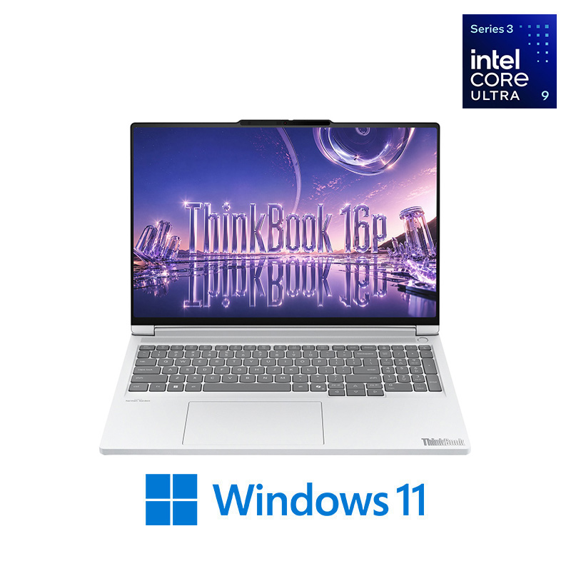 ThinkPad ThinkBook16P 2026 5FCD 16英寸高性能笔记本电脑 全新酷睿标压Ultra9-290HX 32G 1T RTX5070 2.5K超清 白高清大图