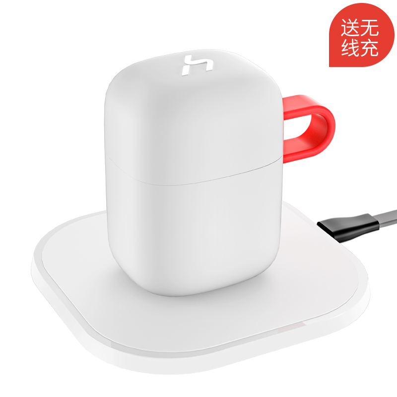 海威特 G1C 真无线蓝牙耳机 5.0 运动跑步 tws 入耳式 HIFI 重低音 迷你耳塞 毛不易同款 白红色