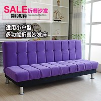简易折叠沙发床单人双人三人小户型懒人沙发多功能折叠布艺沙发床