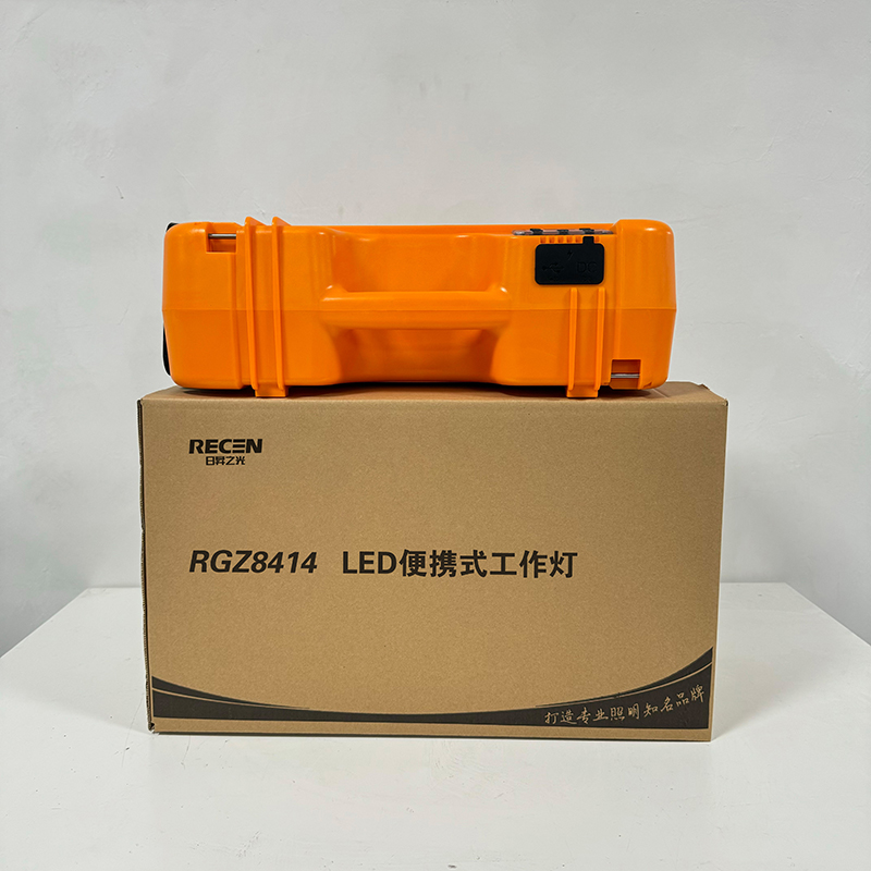 RECEN LED便携式工作灯 RGZ8414 个高清大图