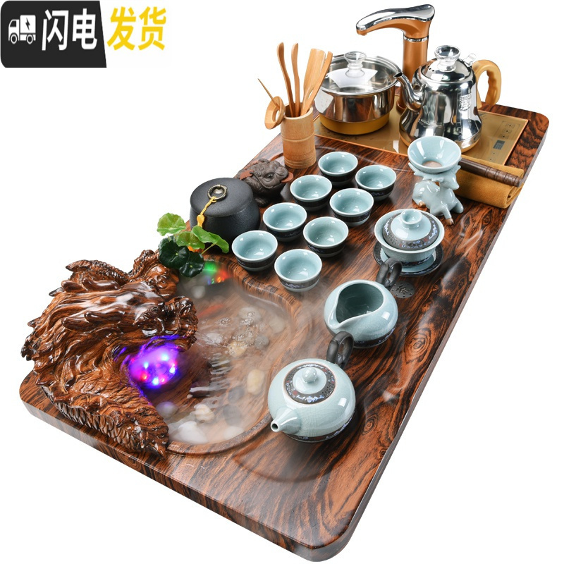 三维工匠泡茶茶具套装茶道家用客厅现代流水雾化茶盘茶台全自动功夫泡茶器 盛世祥龙+青瓷鱼茶具 34件