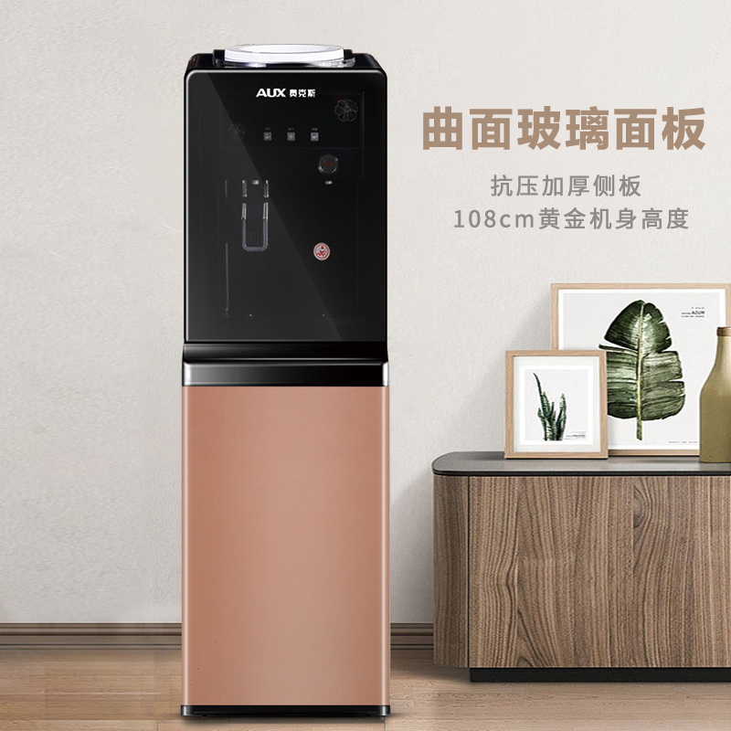奥克斯/AUX 立式饮水机 YR-5-X-5 温热型饮水机 柜式 双门饮水机