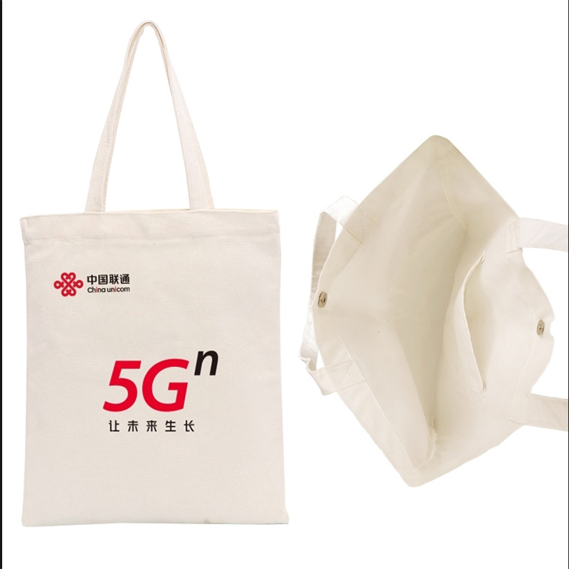 SUXINGAUTO定制类帆布袋FBD-03带内兜带暗扣式竖版宽37*高41cm 300个装定制图案LOGO