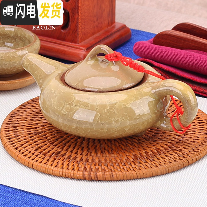 三维工匠正宗紫砂壶纯手工西施壶水壶泡茶壶套装家用陶瓷单壶小茶壶冲茶壶 冰裂茶壶-钻石白茶具