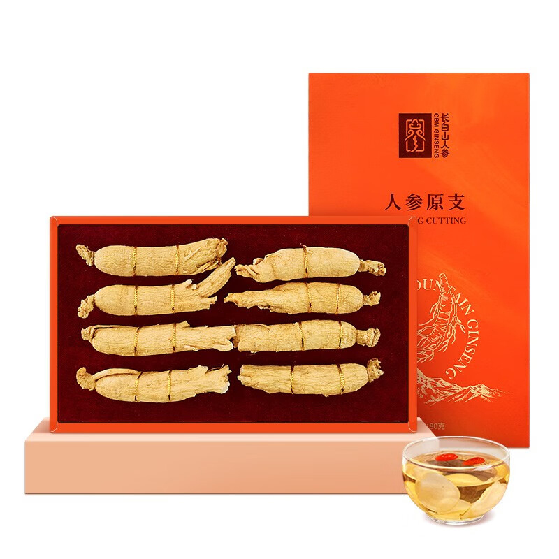 长白山人参干货礼盒人参原支人参皂苷煲汤泡酒泡水人参原支80g*1盒