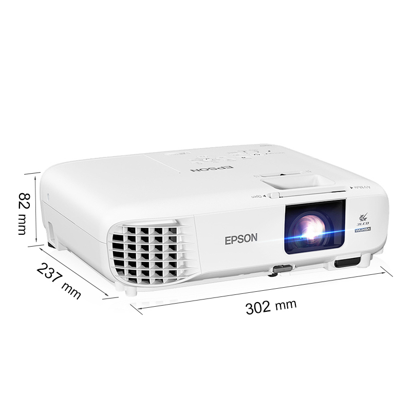 爱普生(EPSON)CB-E01E 商务办公投影机 教学会议投影 家用投影仪商务便携高清商务投影机 标配高清大图