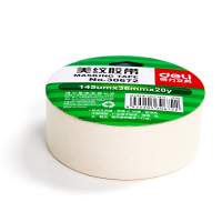 得力(deli)30672美纹纸胶带4卷 36mm*20y修遮蔽带无痕纸贴膜 美纹纸胶带 办公家居装修用 喷漆保护胶带