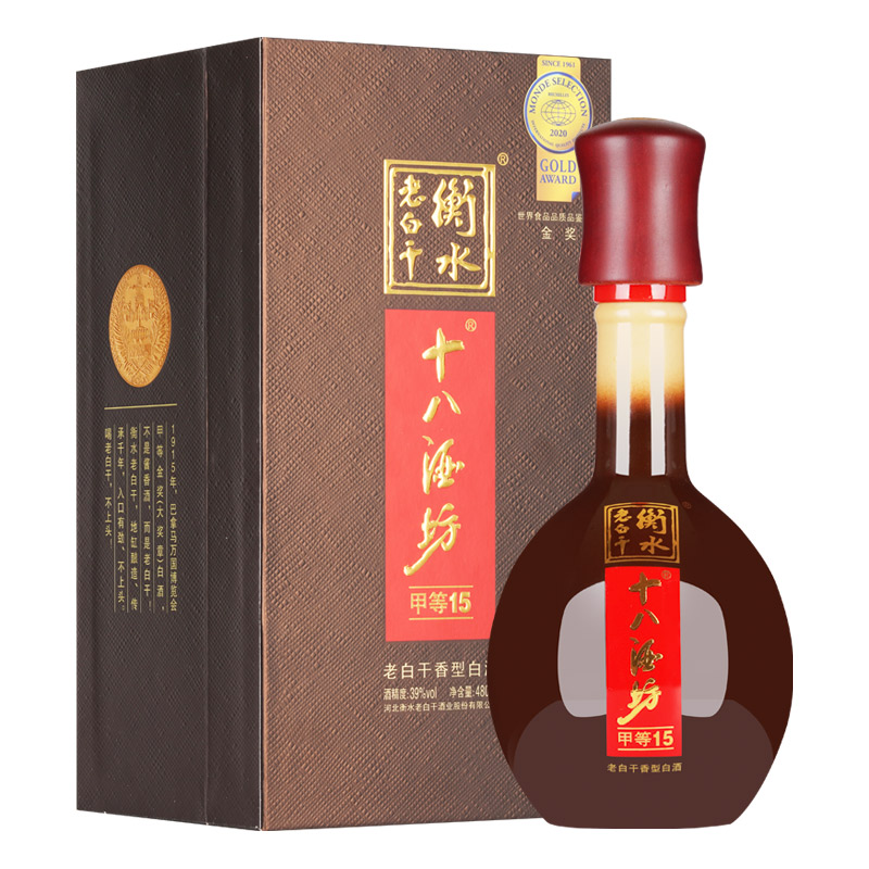 十八酒坊 白酒 陈坛陶藏甲等15 39度 480ml 单瓶装 老白干香型