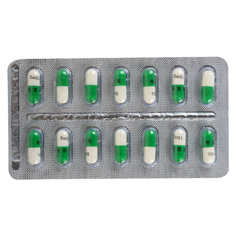 帝益 帝益洛 赖诺普利胶囊 10mg*14粒/盒高清大图
