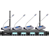 天朗(Tagnngqy)会议系统设备一套