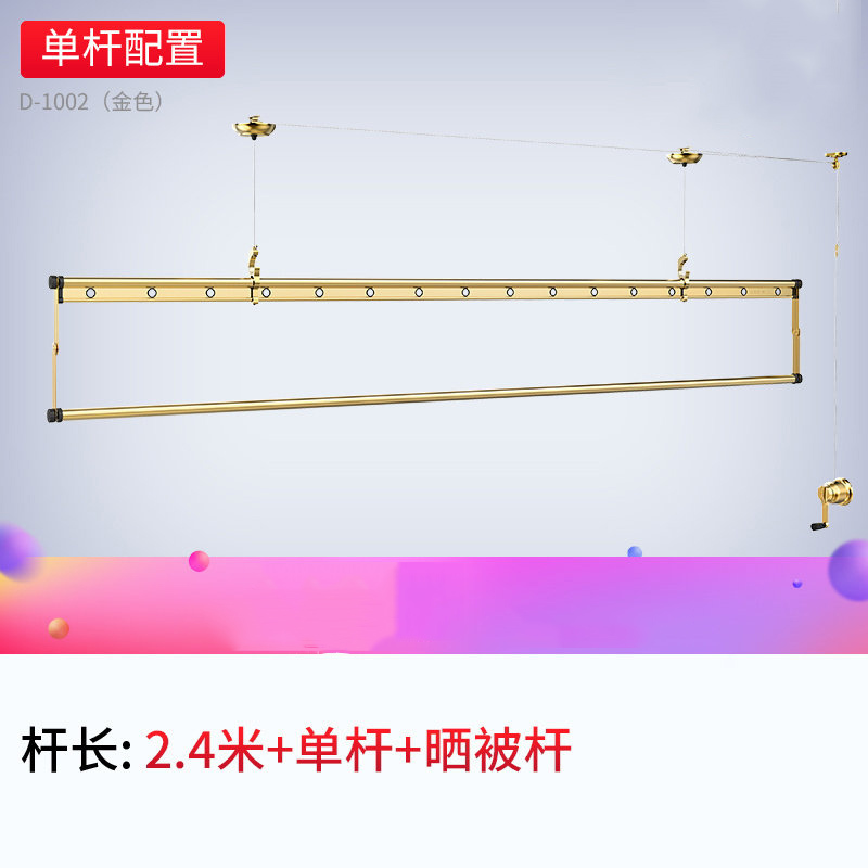 升降衣架双杆不同方向,升降衣架,升降晾衣架(第14页)_大山谷图库
